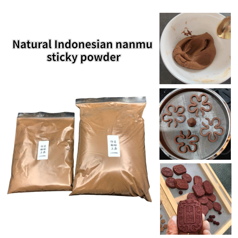 Candle Making Uk - 순수 천연 난무 끈끈한 분말 실,