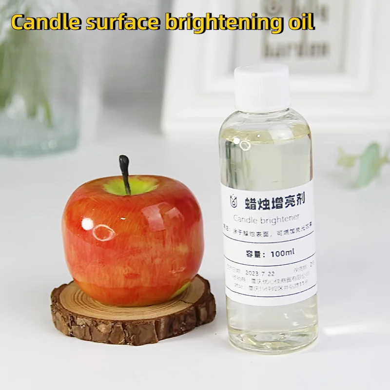 Uv Inhibitor Candle - 수제 양초 표면 광택 오일 미러