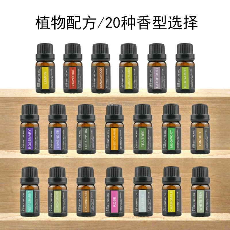 Candle Making Ingredients - 아로마 테라피 캔들 에센셜 오일 로즈